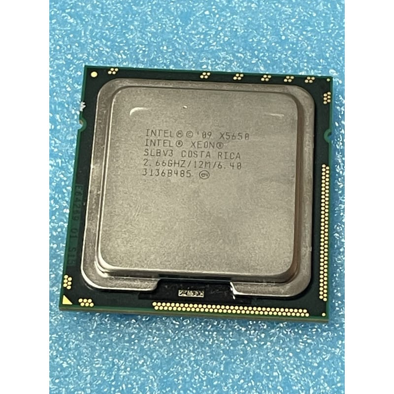 Processeur Intel Xeon X5650 – LGA1366 / 6 cœurs 2,66 GHz 95W