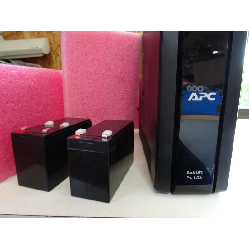 [203500480378] Batteries de remplacement pour APC Back-UPS Pro 1200 (RBC124)