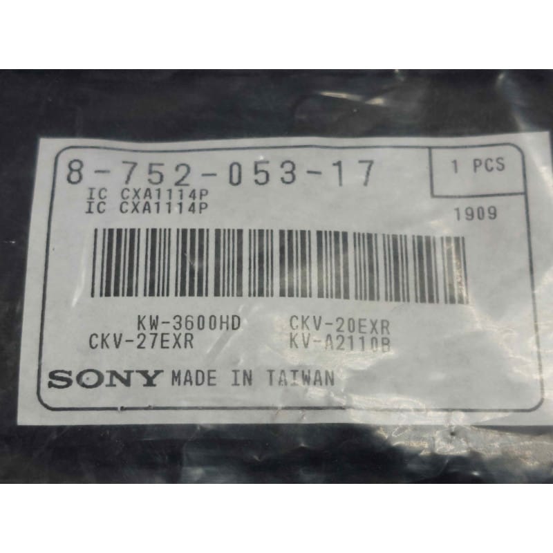 Commutateur Vidéo / RGB Haute Performance d'Origine Sony CXA1114P