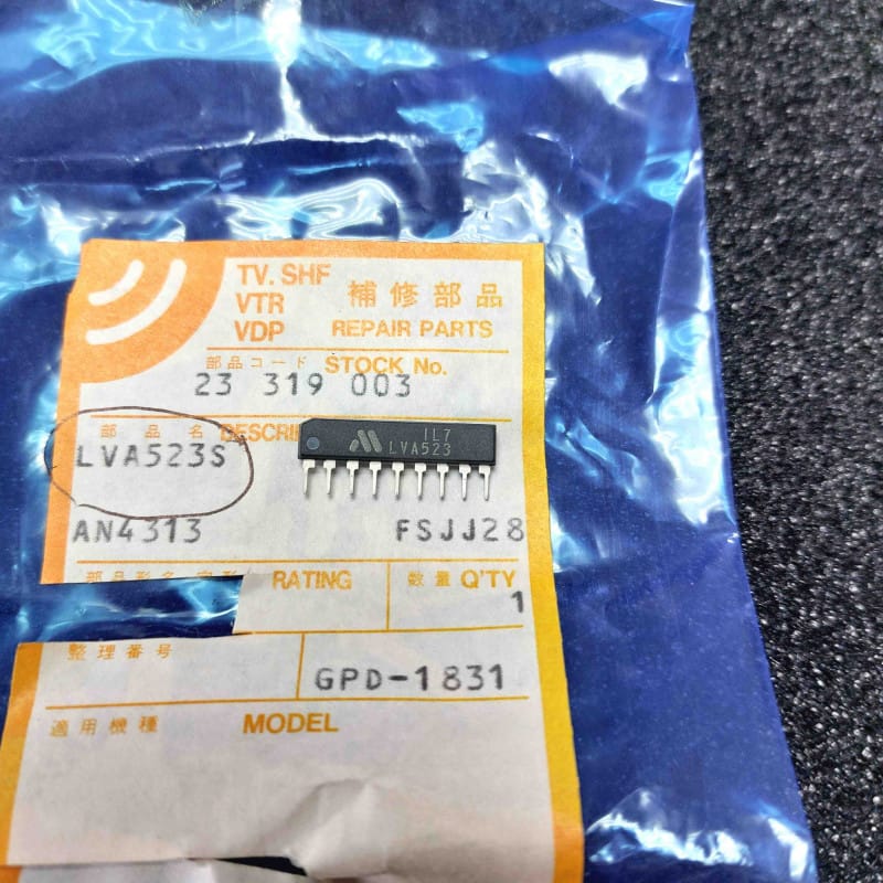 Circuit de Commande d'Affichage / Driver VFD JVC / Sanyo LVA523S
